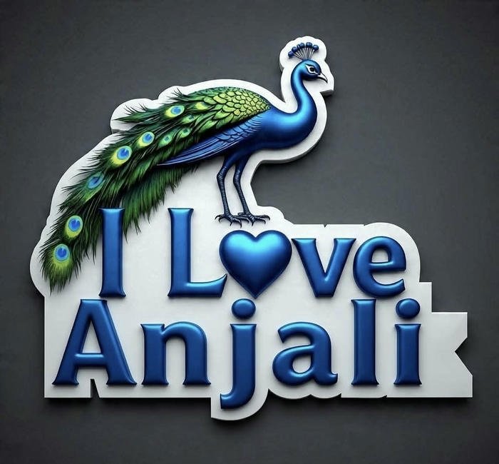 gentle warmth surrounds anjali name dp always