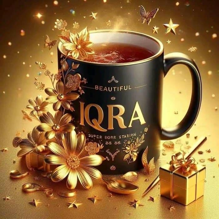 glowing calm flows around iqra name dp