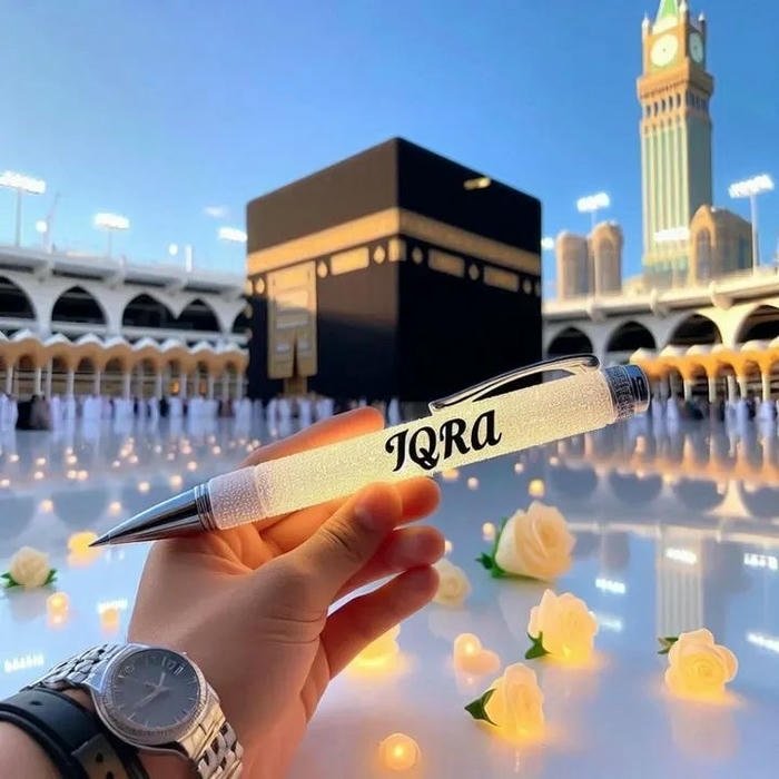 golden whispers circle around iqra name dp