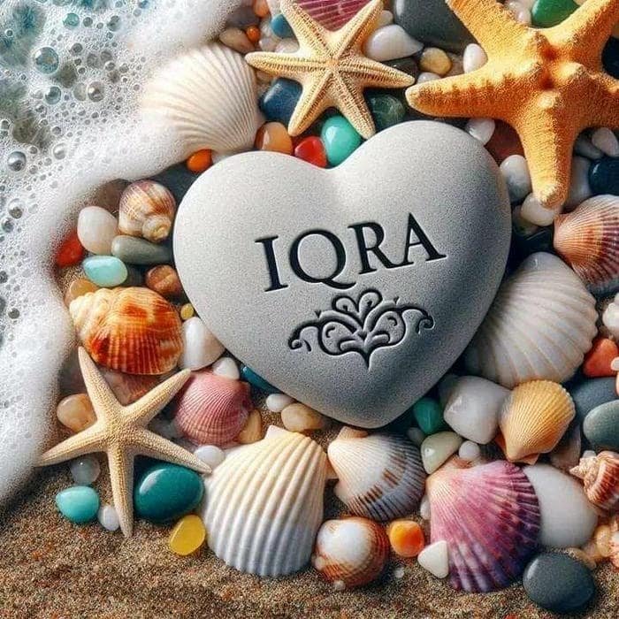 moon glow rests quietly with iqra name dp