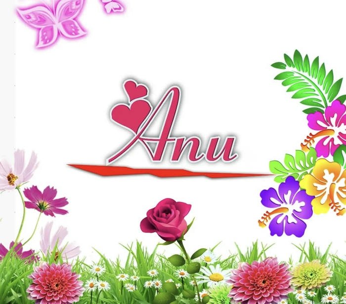 pale sunrise warmth touches the anu name dp