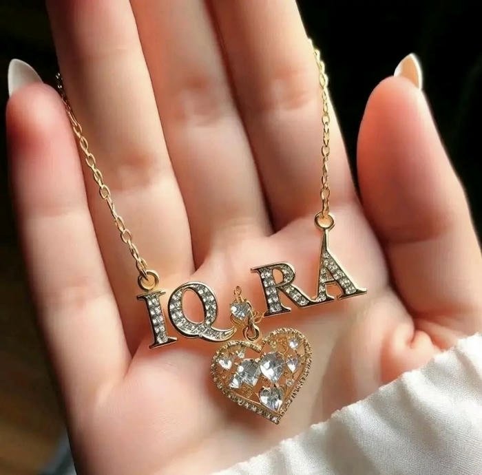 pure stillness surrounds the iqra name dp