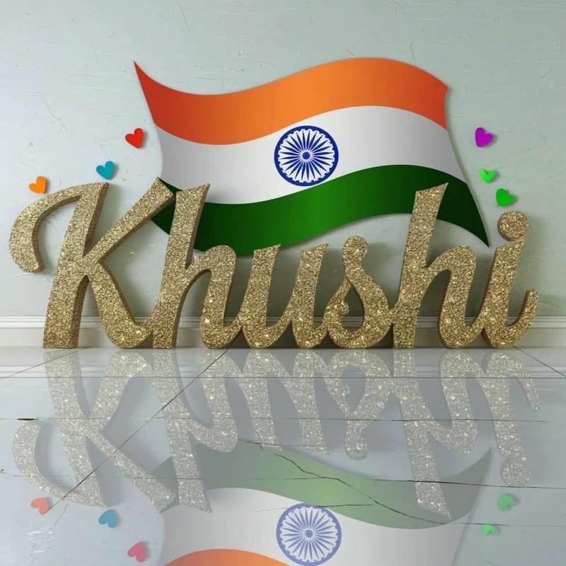 quiet city moods follow khushi name dp