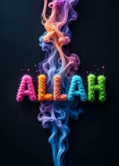 125+ Beautiful Allah name DP ideas for a peaceful profile - Featured post in Name DP