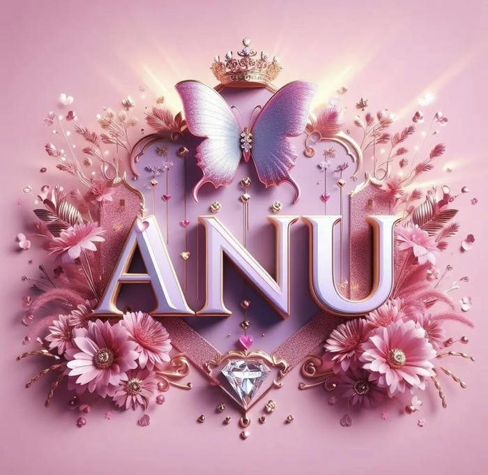 slow waves sing softly for anu name dp