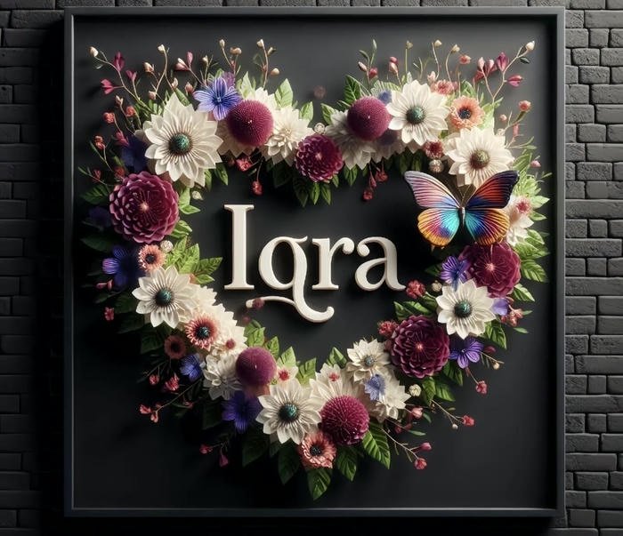 soft horizons whisper to iqra name dp