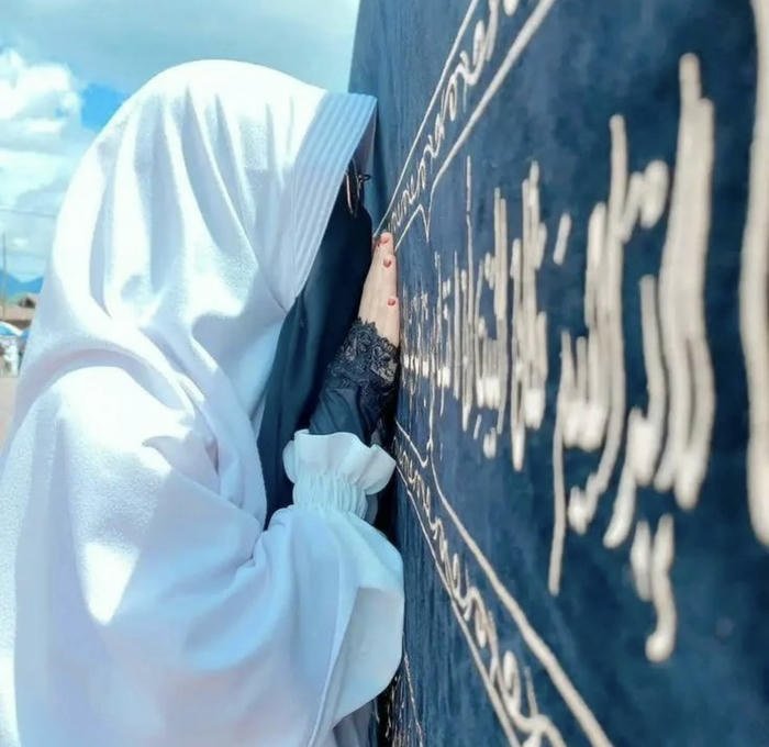 soft night prayers ramadan dp for girls