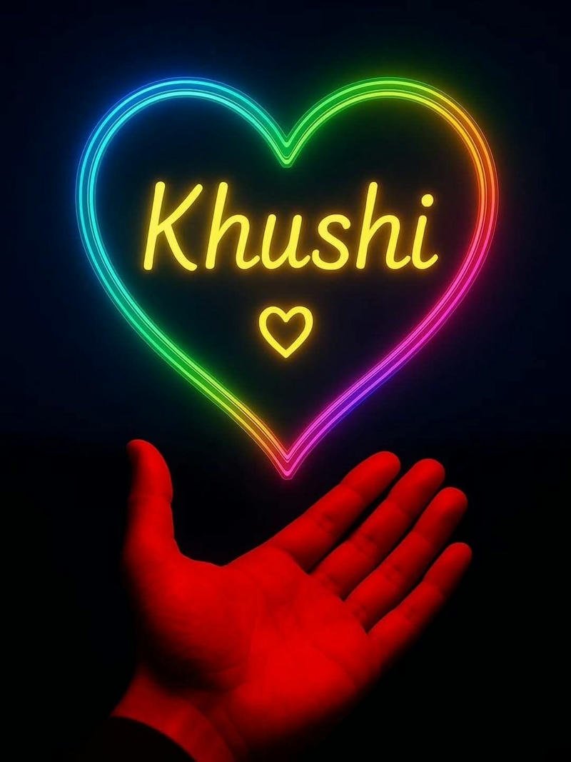 soft rain paints streets with khushi name dp