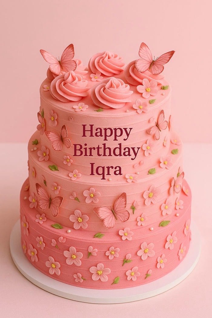 soft twilight colors frame iqra name dp