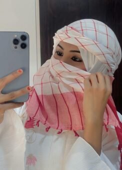 147+ Cute Ramadan DP for Girls for WhatsApp & Instagram - Featured post in Girls
