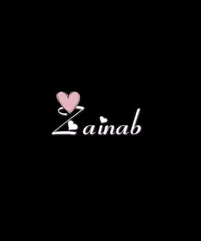 zainab name dp subtle soft vibe
