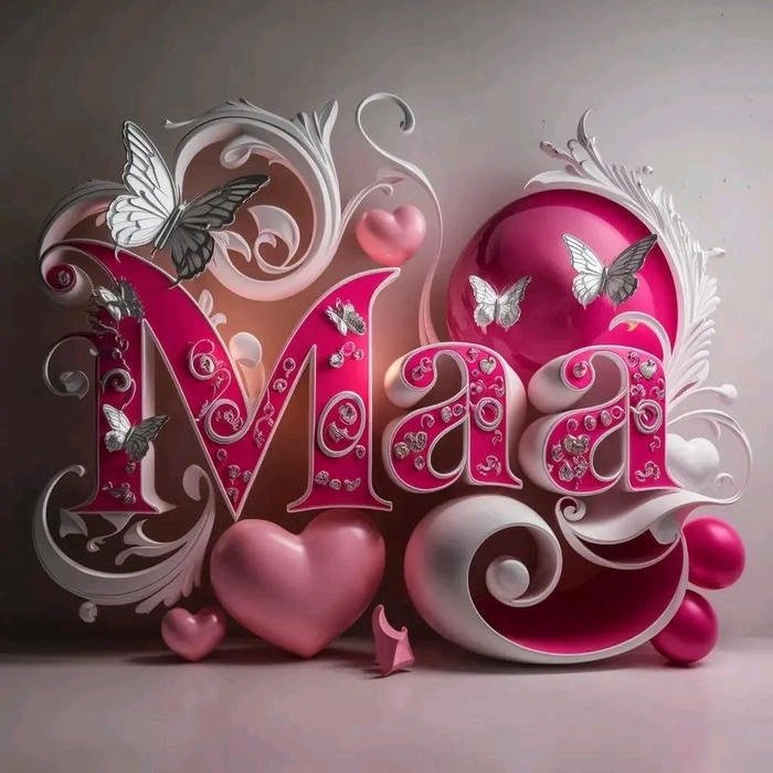 Beautiful soul maa name dp frame