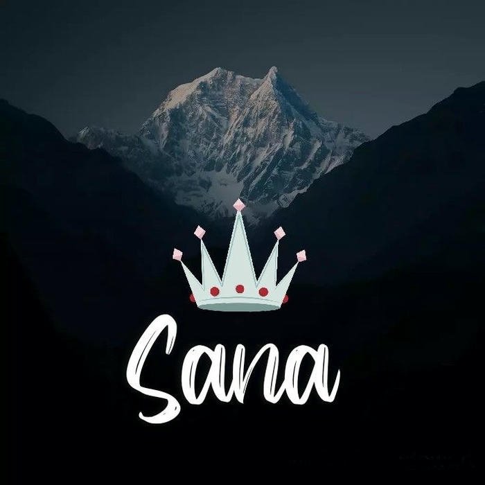 Calm blue light sana dp name