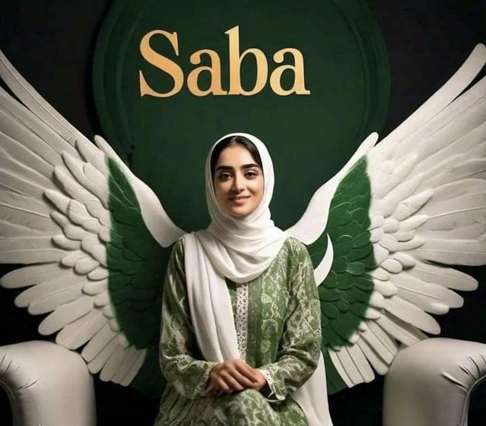 Golden glow soft portrait saba name dp