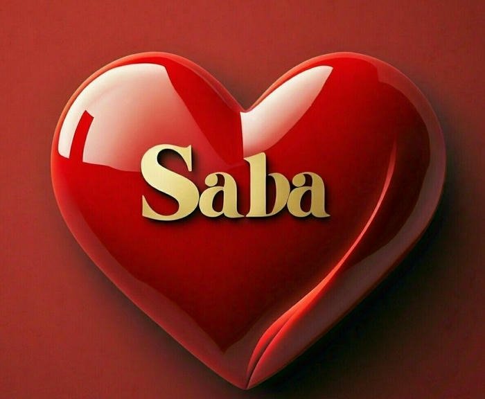 Heart morning glow saba name dp portrait