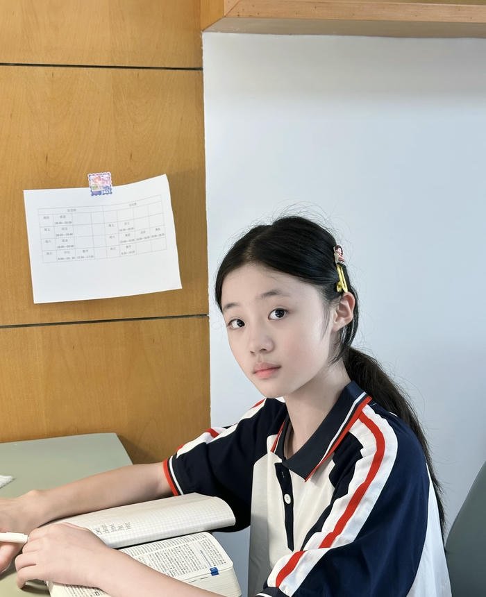 Late night study dp for girl