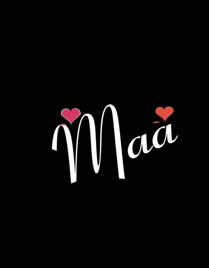 Loyal heart maa name dp portrait