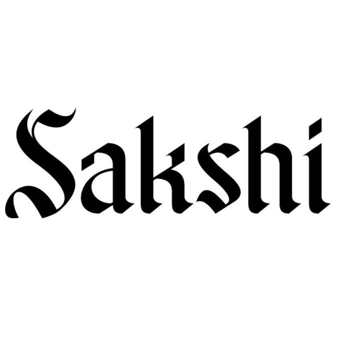 Natural light portrait sakshi dp name