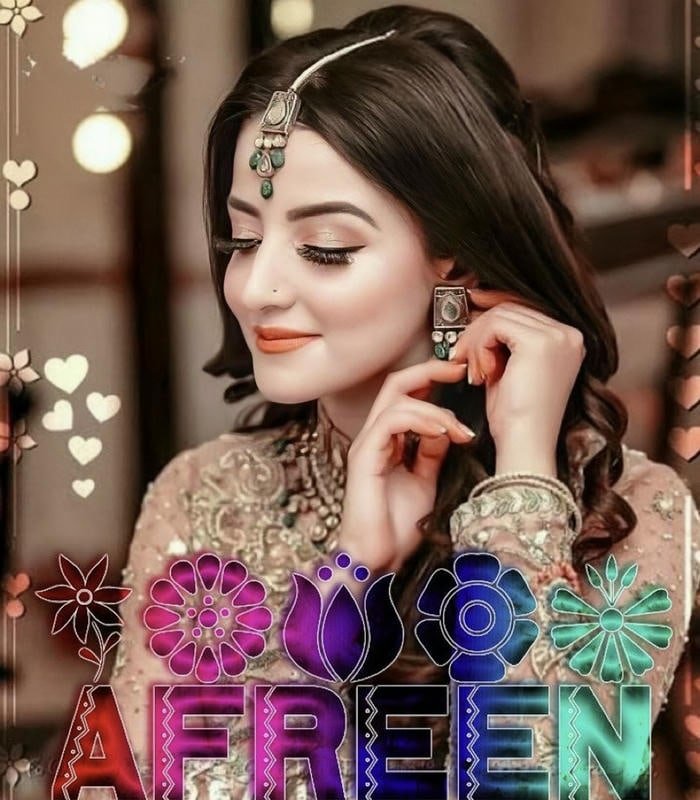 Pastel rainbow dream sky afeen name dp