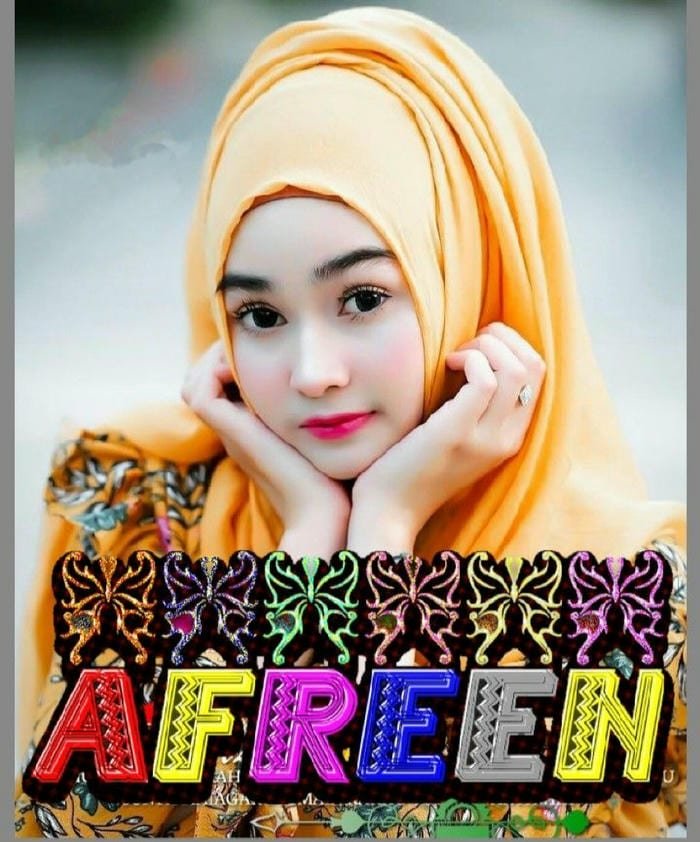 Peaceful cloudy sky serenity afeen name dp