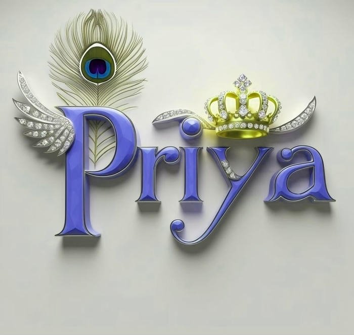 Profile aesthetics centered around priya name dp