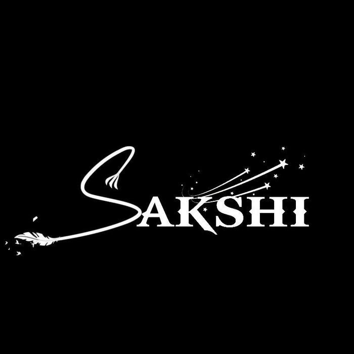 Soft blur background name sakshi dp