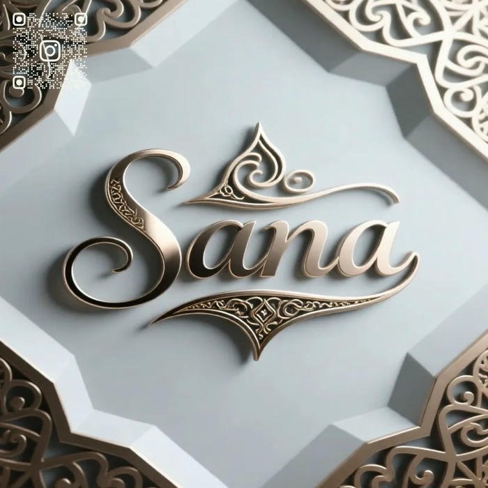 Soft cute sana dp name beautiful girl