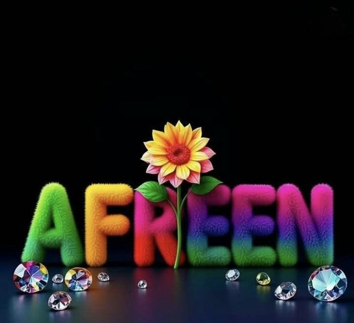 Soft lavender field breeze afeen name dp