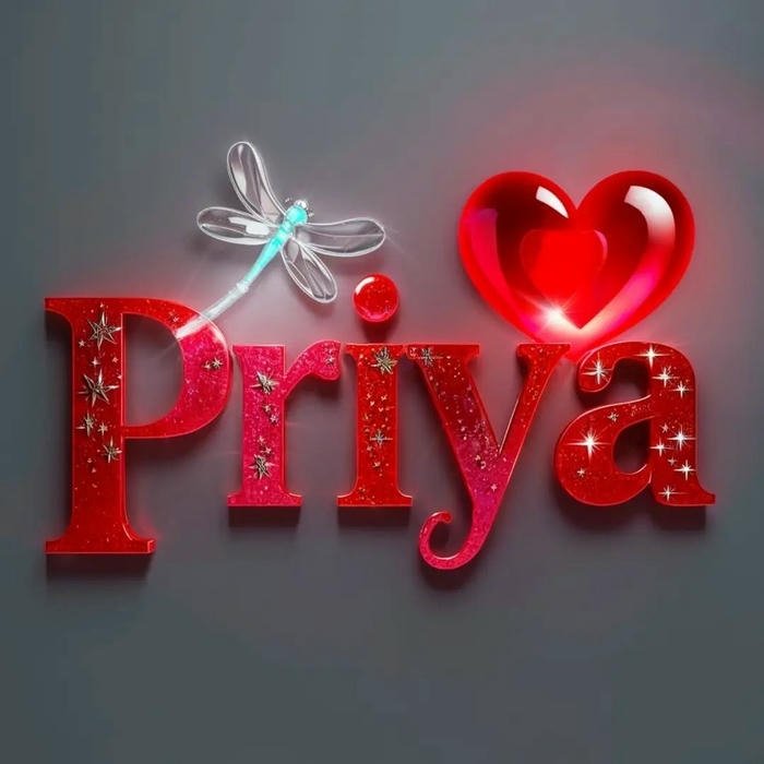 Soft portrait priya name dp with heart