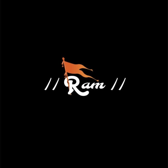 Spiritual glowing light ram name dp design