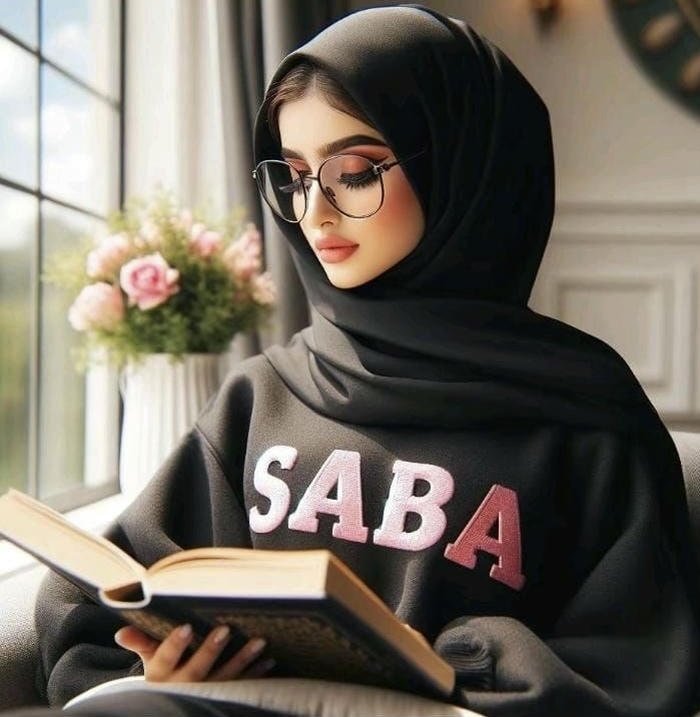 Stylish calm mood saba name dp aesthetic