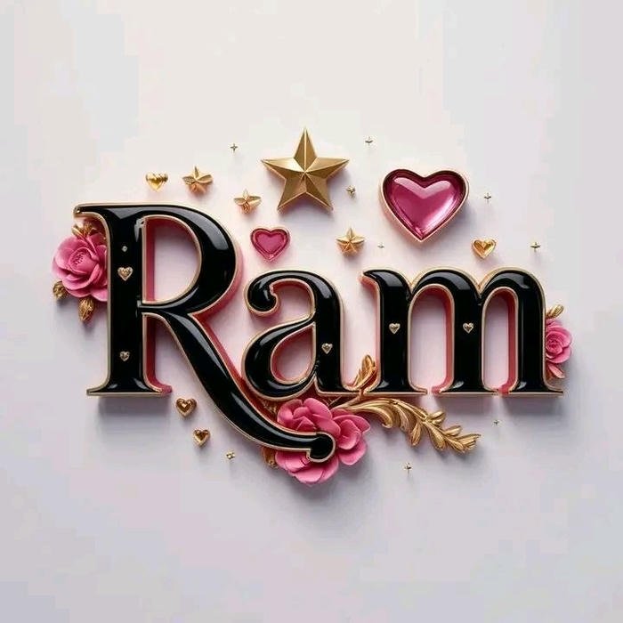 Supreme fearless courage ram name dp mood
