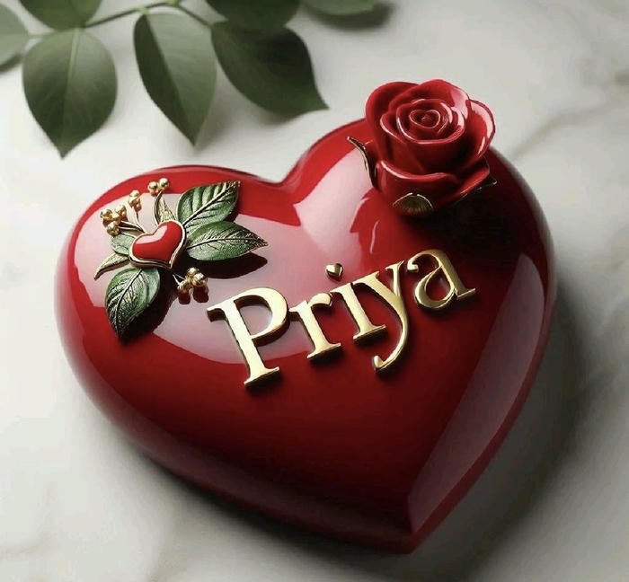 Sweet priya name dp aesthetic heart design