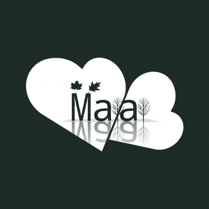 Tow heart maa name dp loving vibe
