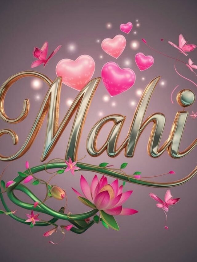 281+ Mahi name DP love designs for romantic profiles