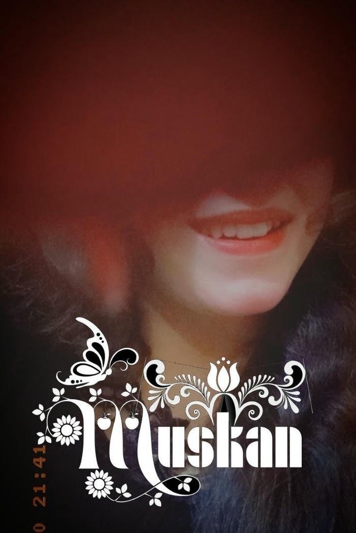 gentle strength hidden in muskan name dp