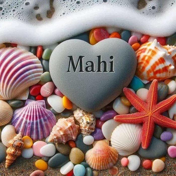 gentle strength represented by mahi name dp