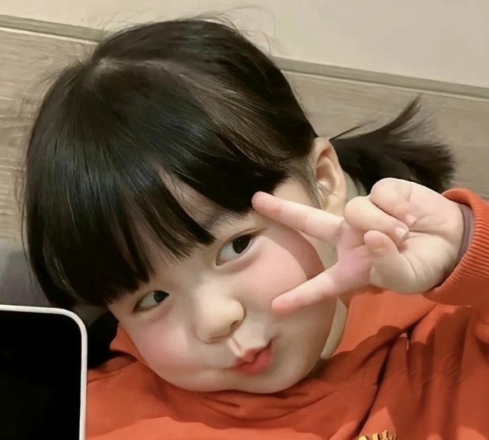 happy mood funny dp for girls