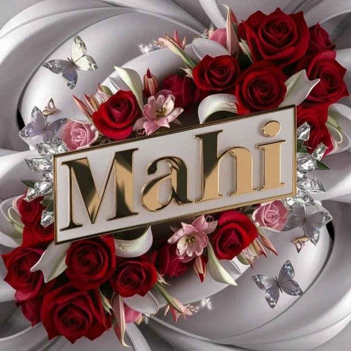 inner light shown through mahi name dp