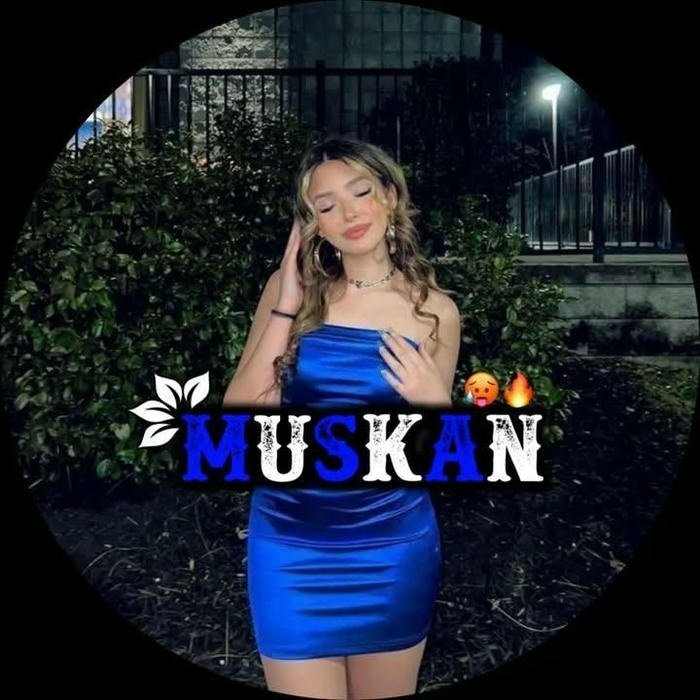 muskan name dp reflecting inner peace