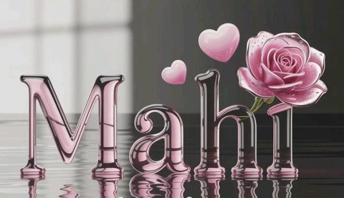 personal vibe aesthetic mahi name dp