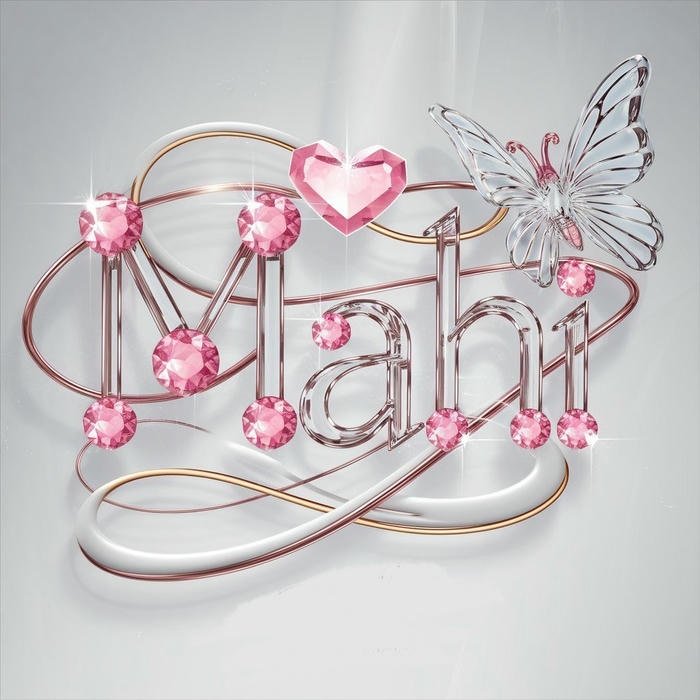 simple look deep meaning mahi name dp