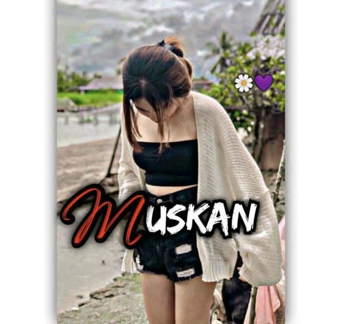 subtle glow aesthetic muskan name dp