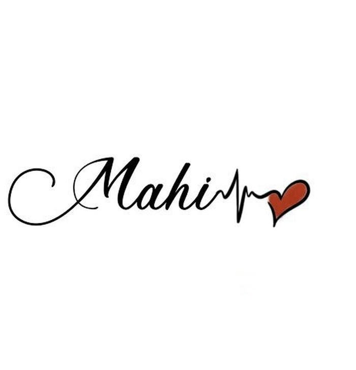 unique soul signature mahi name dp