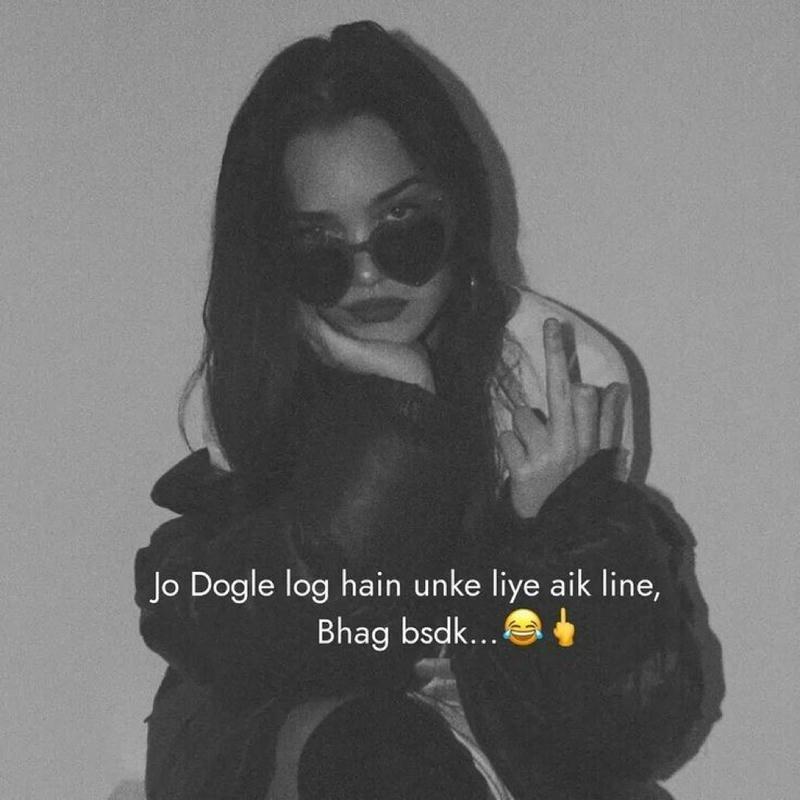 Attitude dp girl shayari expressing powerful classy energy