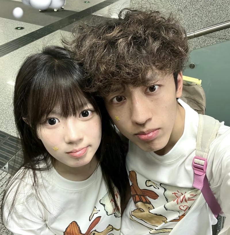 Couple goals boy and girl dp romantic cute vibe