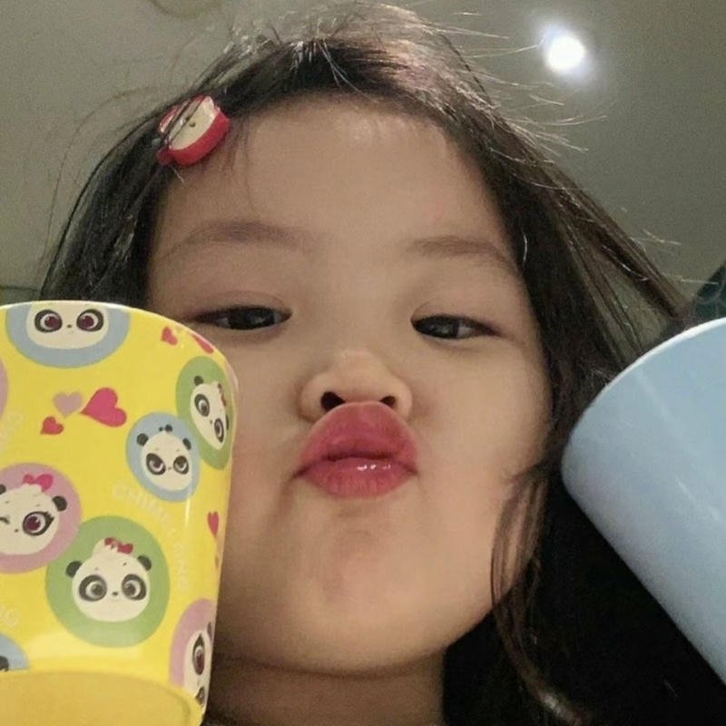 Cozy warm vibe girl baby dp soft gentle feel