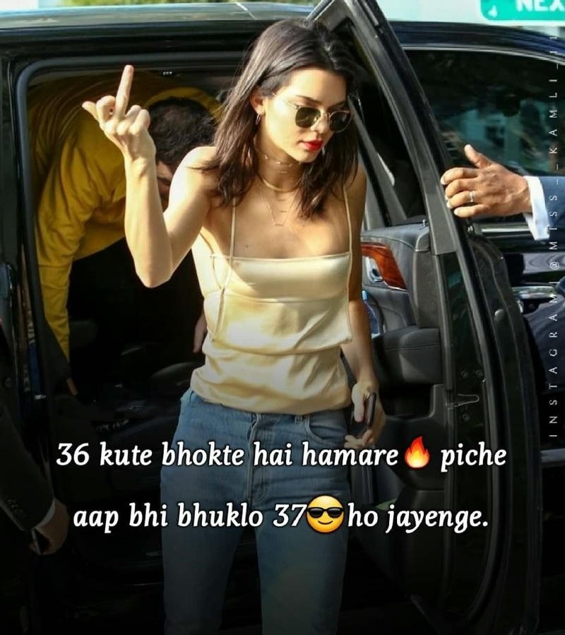 DP shayari girl attitude with strong bold iconic queen vibe