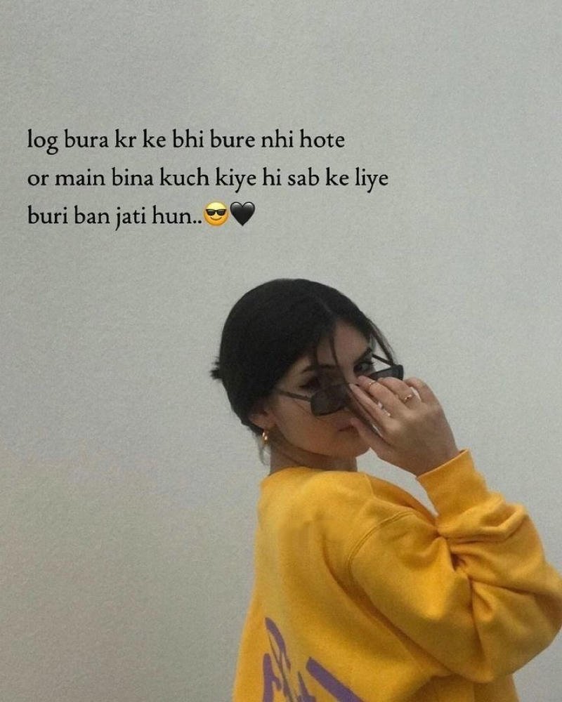 Shayari attitude girl dp with bold savage stylish personality