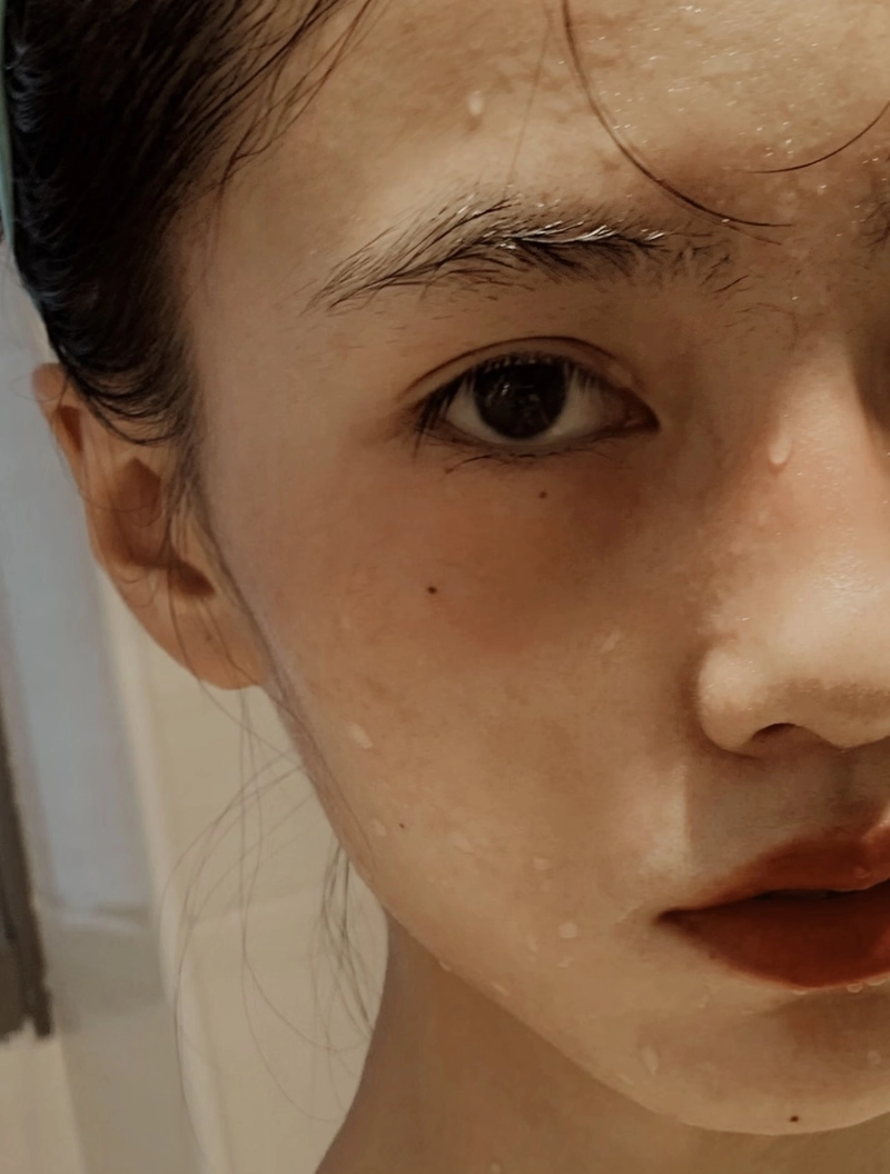 Gentle vibe half face girl dp soft calm mood